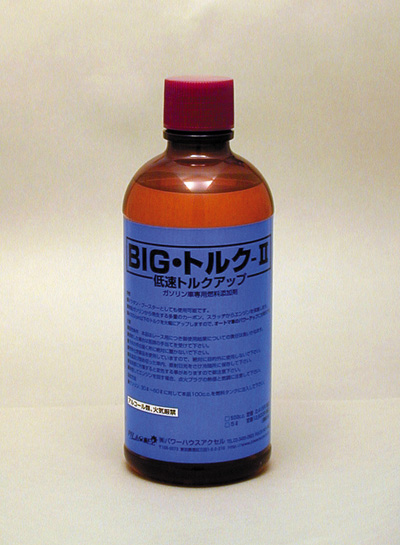 �a�h�f�g���N��
